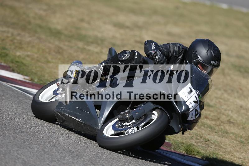 /46 27.09.2026  Speer Racing ADR/Gruppe gruen/174